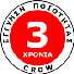 3 year crow crow 3 year