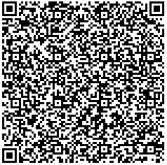 Digas Service QR Code