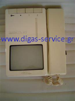 bitron mv60 bitron quardian MV60