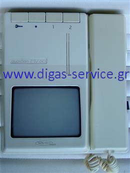 bitron quardian mv60 bitron quardian MV60
