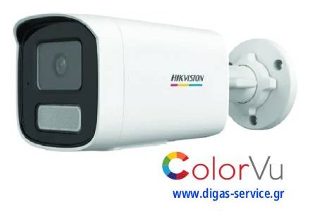 Hikvision DS-2CD1T27G2H-LIU Bullet 2MP ColorVu 2.8mm