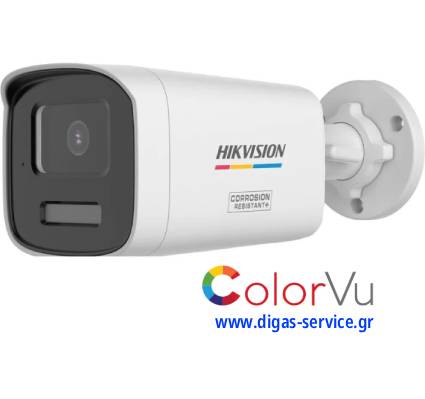 Hikvision DS-2CE12KF3T-LSYE ColorVu 3K Bullet 2.8 Hikvision DS-2CE12KF3T-LSYE ColorVu 3K Bullet 2.8