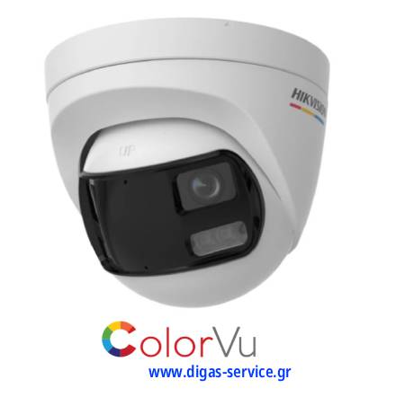 Hikvision DS-2CE72KF3TP-DLS Turret 3K ColorVu 180° Hikvision DS-2CE72KF3TP-DLS Turret 3K ColorVu 180°