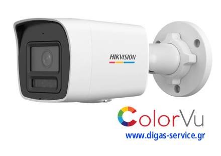 Hikvision DS-2CD1047G3H-LIU 4MP ColorVu 3.0 Bullet