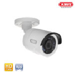 καμερα ip Abus TVIP61500