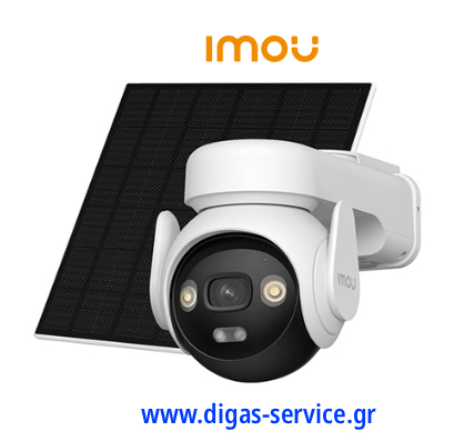 IMOU AOV PT 5MP 4G & Wi-Fi Κάμερα με Μπαταρία