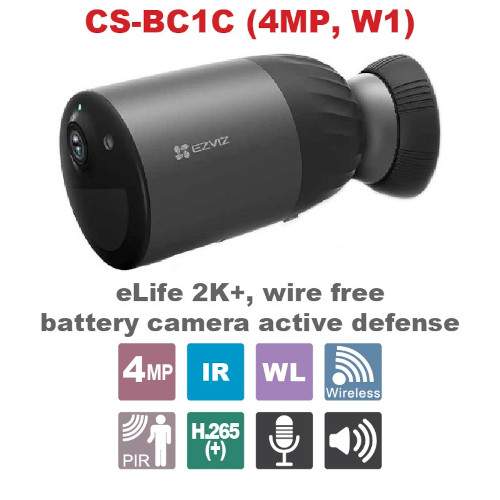 EZVIZ BC1C eLife 2K EZVIZ BC1C eLife 2K