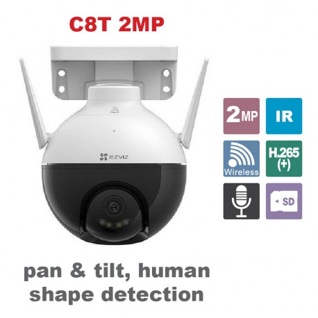 EZVIZ CS-C8T