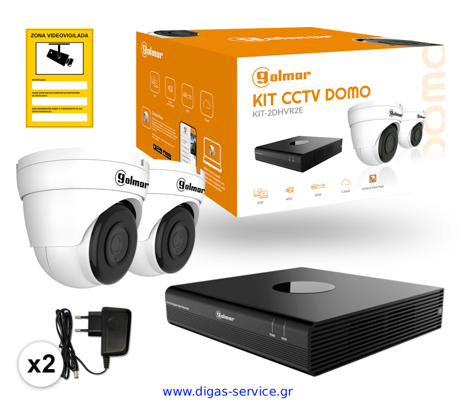 KIT-2DHVR2E Κιτ CCTV με Καταγραφικό DVR-104E και 2 Κάμερες Dome AHD4-21D2E KIT-2DHVR2E Κιτ CCTV με Καταγραφικό DVR-104E και 2 Κάμερες Dome AHD4-21D2E