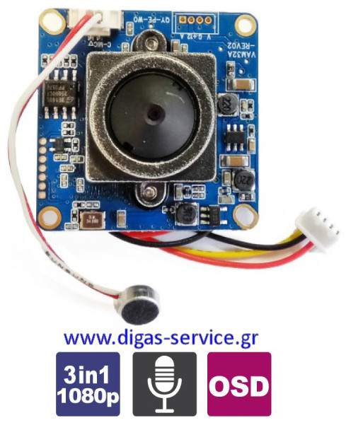 CROW JBF-501 Κρυφή Κάμερα CROW JBF-501