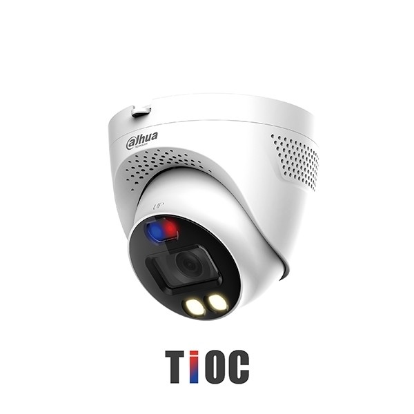 HAC-ME1509TQ-A-PV-0280B-S2 5MP Dahua