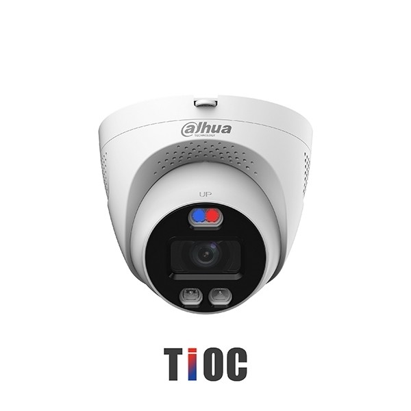HAC-ME1509TQ-A-PV-0280B-S2 5MP Dahua