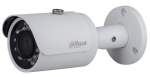 dahua DH-HAC-HFW2120SP