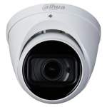DH-HAC-HDW1801T-Z-A-27135 Dahua DH-HAC-HDW1801T-Z-A-27135