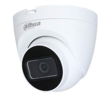 IPC-HDW2231T-ZS-S2 Dahua IPC-HDW2231T-ZS-S2 Dahua