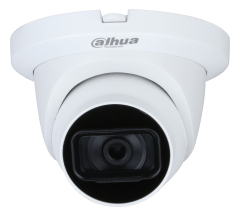 DH-HAC-HDW1200TMQ-A-0280B-S5 Dahua