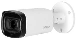 DH-HAC-HFW1500R-Z-IRE6-A-2712-S2 Dahua DH-HAC-HFW1500R-Z-IRE6-A-2712-S2 Dahua