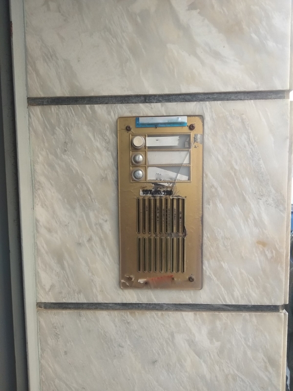 Θυροτηλεόραση Dahua