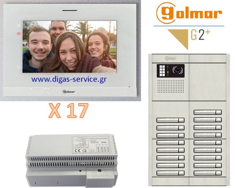 Θυροτηλεόραση 17 διαμερίσματα - Golmar 2 καλωδίων πολυκατοικίας