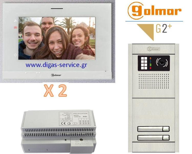 Golmar 2 καλωδίων για 2 διαμερίσματα Θυροτηλεόραση 2 διαμερίσματα - Golmar 2 καλωδίων διπλοκατοικίας