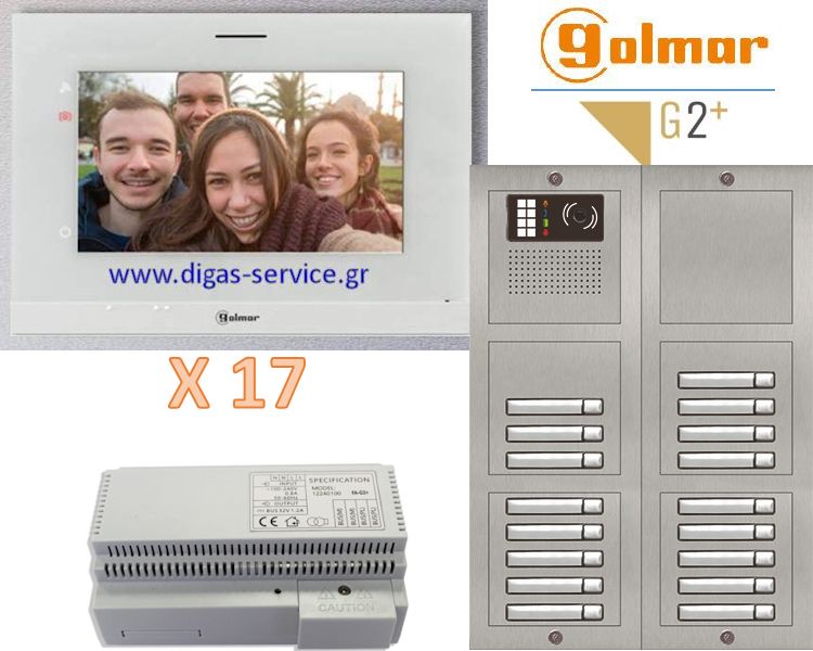 Θυροτηλεόραση 17 διαμερίσματα - Golmar 2 καλωδίων πολυκατοικίας
