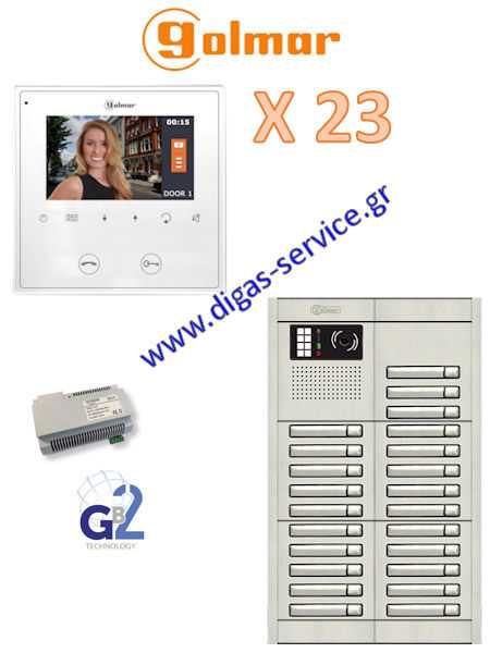 Golmar gb2 kit 23 για 23 διαμερίσματα Golmar Θυροτηλεόραση πολυκατοικίας 23 διαμερισμάτων