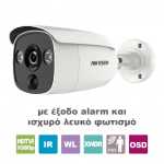 DS-2CE12D8T-PIRLO 2.8 HIKVISION