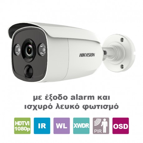 DS-2CE12D8T-PIRLO 2.8 HIKVISION DS-2CE12D8T-PIRLO 2.8