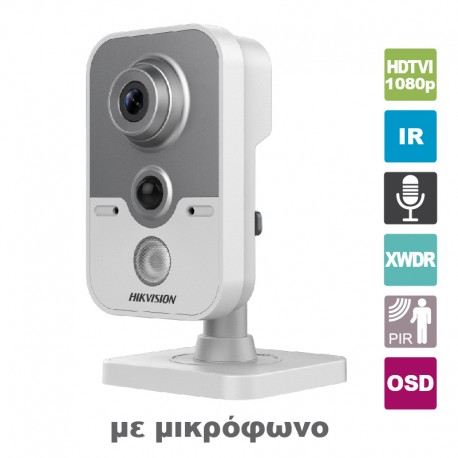DS-2CE16D9T-AIRAZH HIKVISION DS-2CE16D9T-AIRAZH