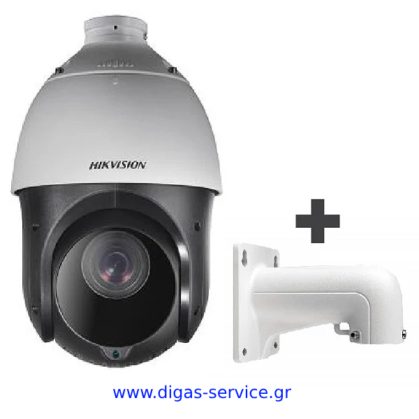 Hikvision DS-2AE4225TI-D Speed Dome 1080p 25x Zoom IR