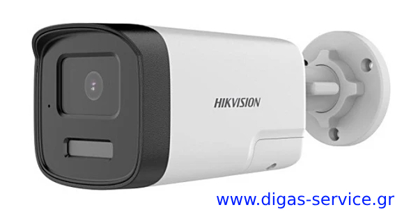 HIKVISION DS-2CE17D0T-LTS Bullet 2.8mm 1080p Hybrid
