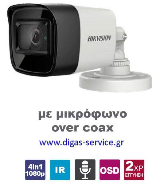 hikvision ds-2ce16d0t-itfs-28 HIKVISION DS-2CE16D0T-ITFS 2.8