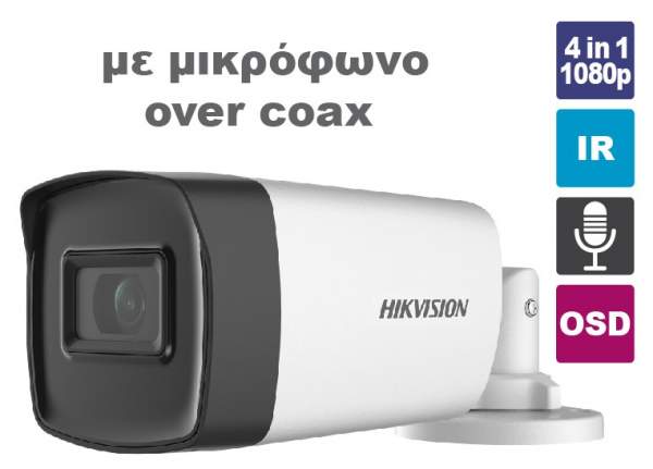 hikvision ds-2ce17d0t-itfs-28 HIKVISION DS-2CE17D0T-ITFS 2.8