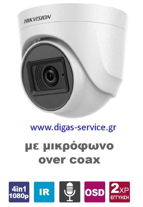 hikvision ds-2ce76d0t-itpfs28 DS-2CE76D0T-ITPFS 2.8 hikvision