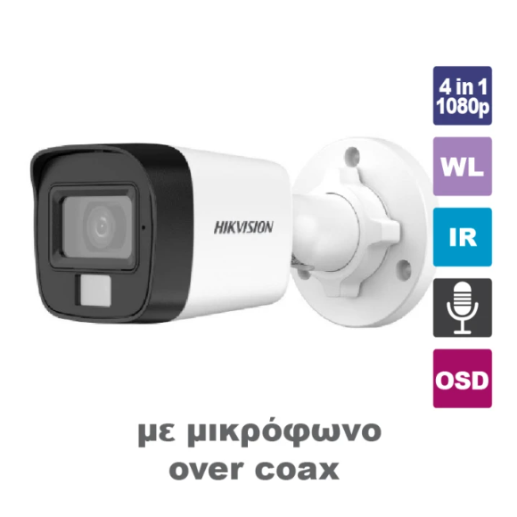 HIKVISION DS-2CE16D0T-LPFS 2.8