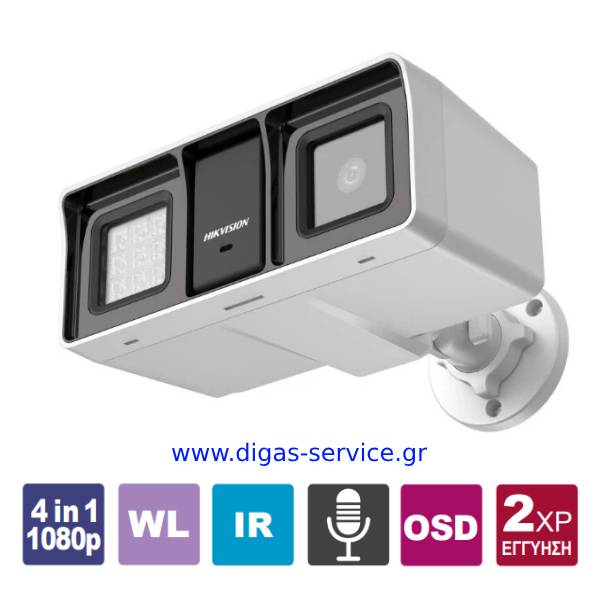 HIKVISION DS-2CE16D0T-LPFS 2.8