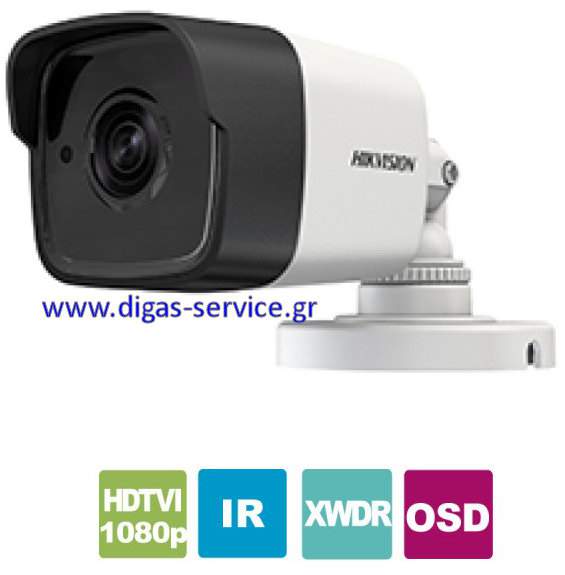 hikvision ds-2ce16d8t-ite-2.8