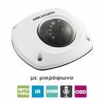 DS-2CE56D8T-IRS 2.8 HIKVISION
