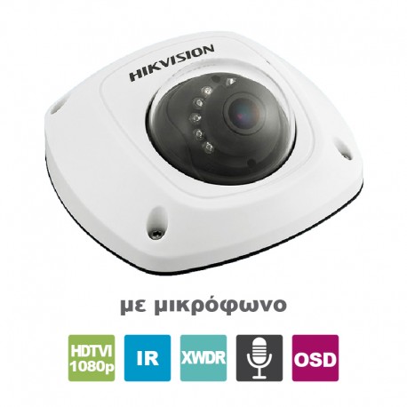 DS-2CE56D8T-IRS 2.8 HIKVISION DS-2CE56D8T-IRS 2.8