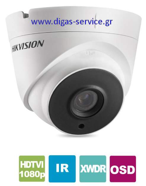 HIKVISION DS-2CE56D8T-IT3 2.8