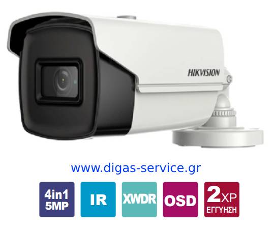 Κάμερα Bullet HIKVISION DS-2CE16H8T-IT5F 5MP 6mm IR 80m