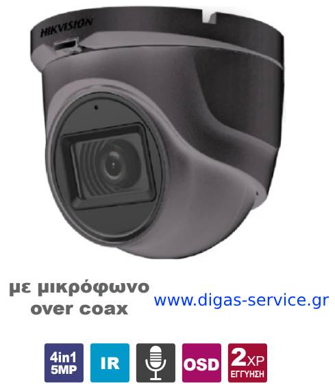 Κάμερα Dome HIKVISION DS-2CE76H0T-ITMFS 5MP Γκρι με Mic Κάμερα Dome HIKVISION DS-2CE76H0T-ITMFS 5MP Γκρι με Mic