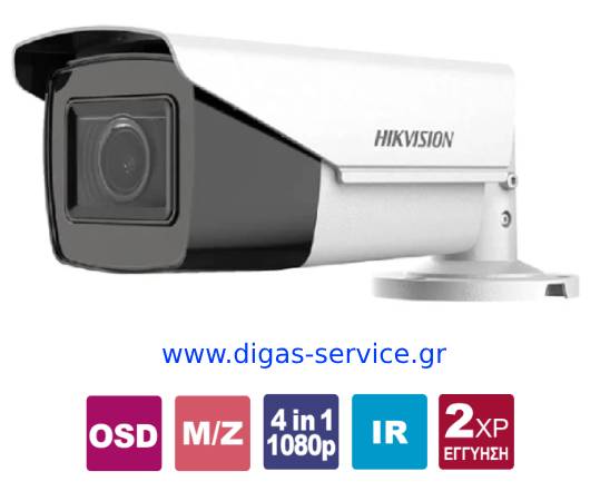 DS-2CE16H0T-ITPFS 2.7-13.5 HIKVISION | bullet κάμερα 5MP motorized