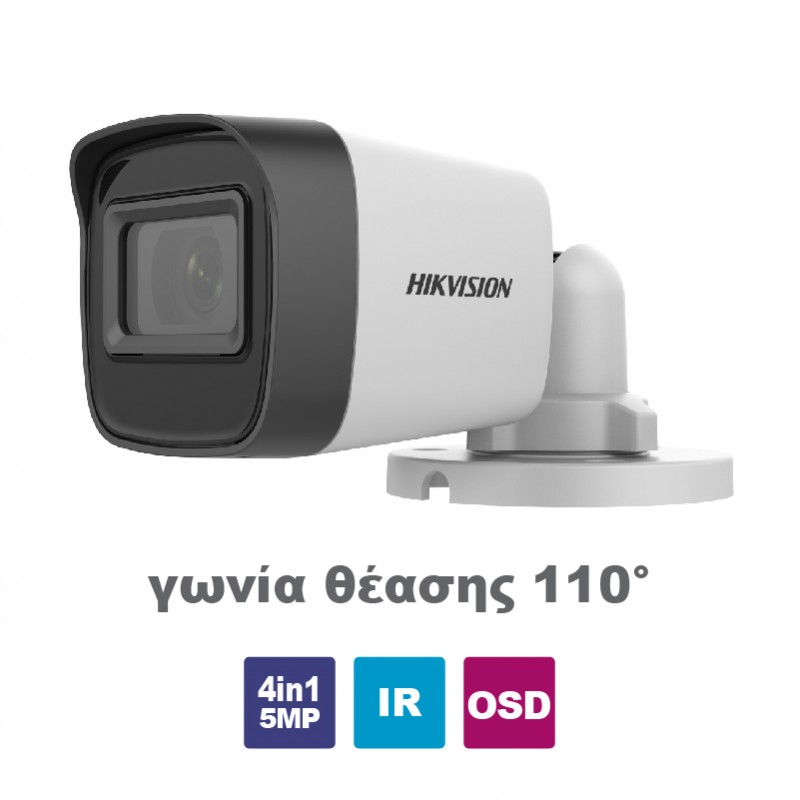 HIKVISION DS-2CE16H0T-ITF 2.4C