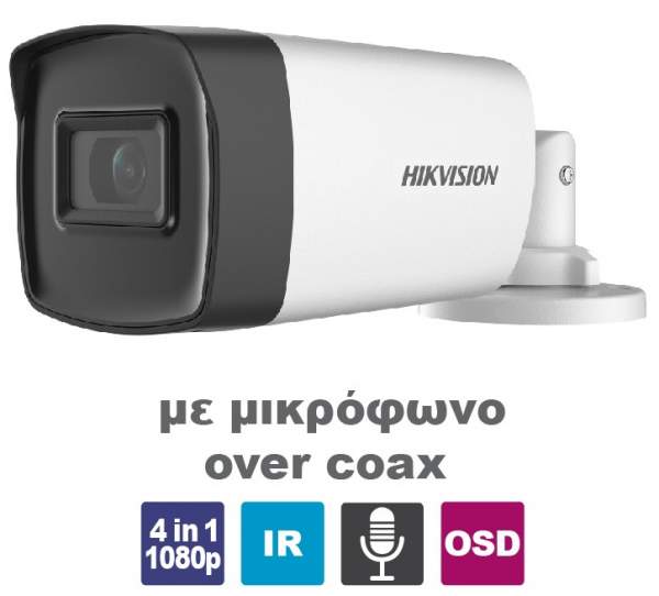 DS-2CE5AH0T-VPIT3ZF HIKVISION DS-2CE5AH0T-VPIT3ZF HIKVISION