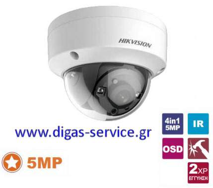 ds-2ce56h0t-vpitf28 hikvision ds-2ce56h0t-vpitf28