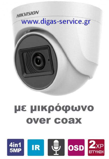 hikvision ds-2ce76h0t-itpfs28 HIKVISION DS-2CE76H0T-ITPFS 2.8