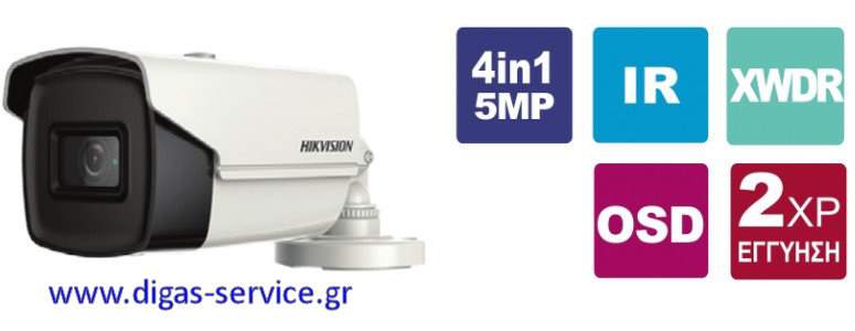 DS-2CE16H8T-IT3F 2.8 Hikvision DS-2CE16H8T-IT3F 2.8