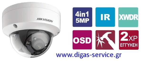 DS-2CE57H8T-VPITF 2.8 Hikvision DS-2CE57H8T-VPITF 2.8