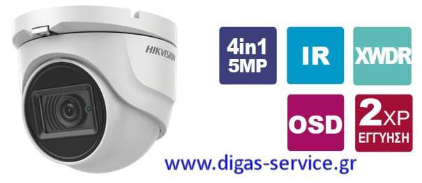 Hikvision DS-2CE76H8T-ITMF 2.8